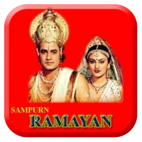 Ramayan Mahabharat Krishna